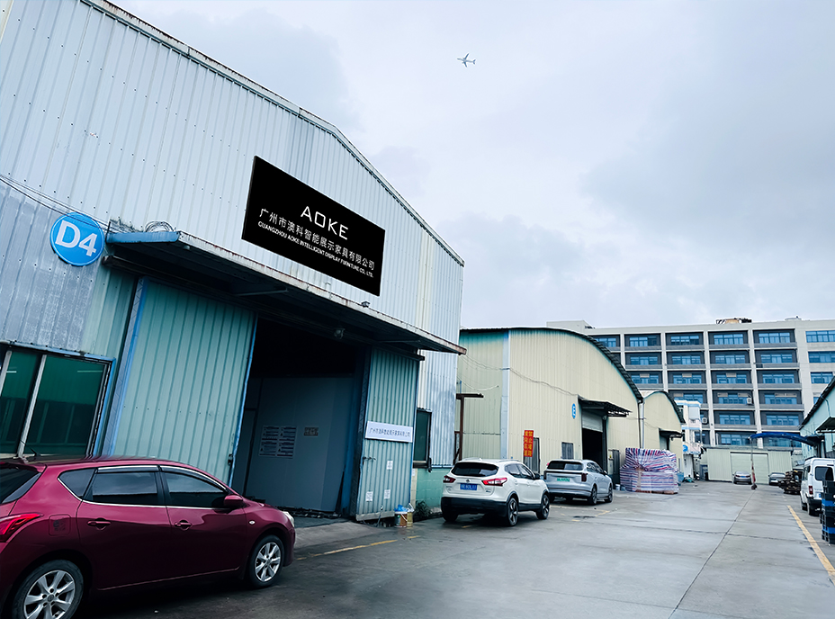 Guangzhou Aoke Intelligent Display Furniture Co., Ltd.